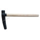 Armorer's/Boilermaker's Hammer